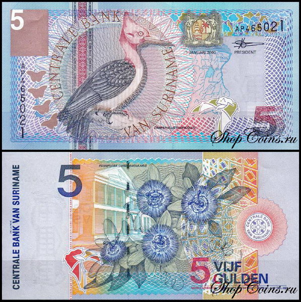 Суринам 5 гульденов 2000 (UNC Pick 146)