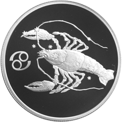 2 рубля 2003 Знаки зодиака - Рак