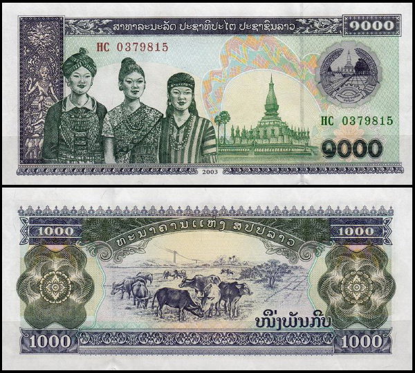 Лаос 1000 кип 1998-2003 (UNC Pick 32A)