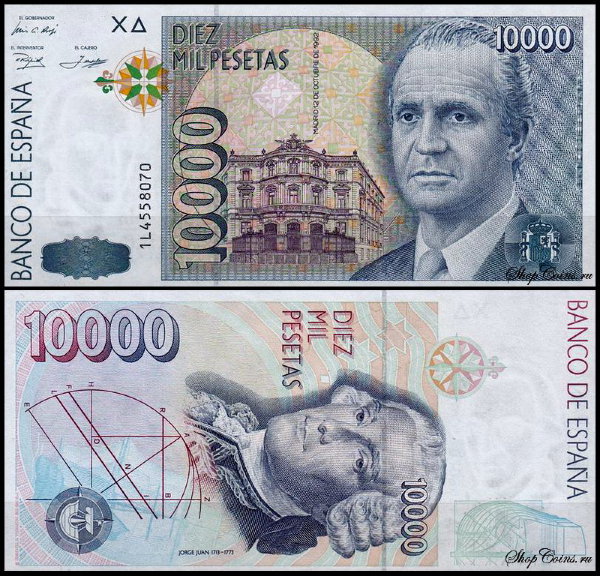 Испания 10000 песет 1992 (UNC Pick 166) Номер с серией