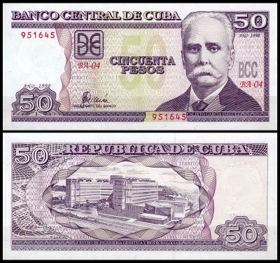 Куба 50 песо 1998-2001 (UNC Pick 119)