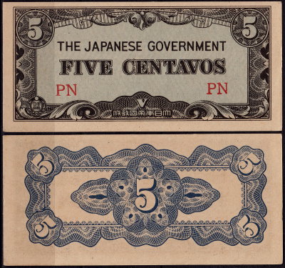 Филиппины 5 сентаво 1942 (UNC Pick 103a)