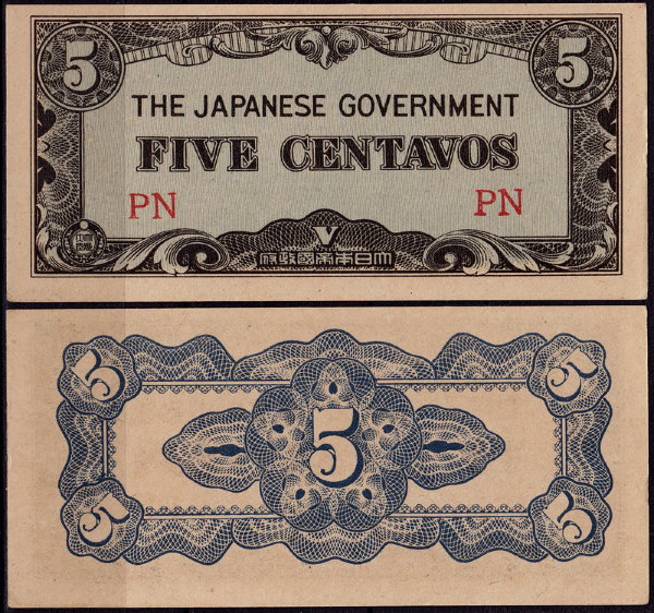 Филиппины 5 сентаво 1942 (UNC Pick 103a)