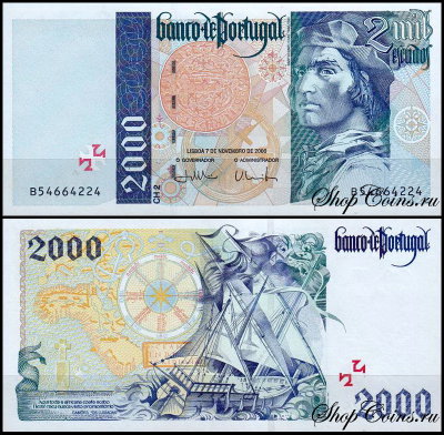 Португалия 2000 эскудо 2000 (UNC Pick 189d)