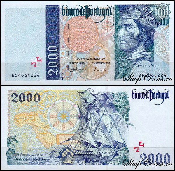 Португалия 2000 эскудо 2000 (UNC Pick 189d)