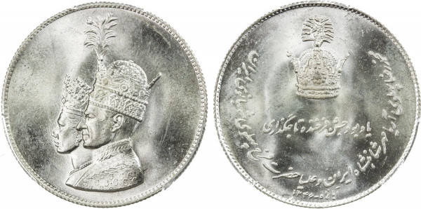 Иран, коронационная медаль, 1967 год купить в Shopcoins.ru