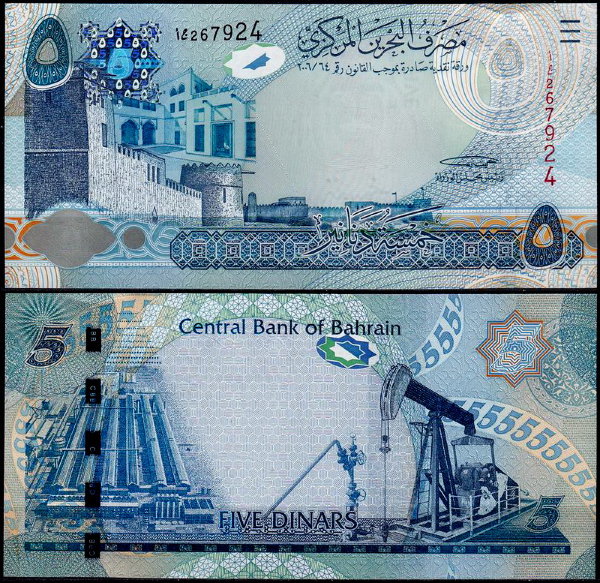 Бахрейн 5 динар 2008 (UNC Pick 27)