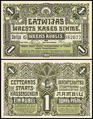 Латвия 1 рубль 1919 (UNC Pick 2b)