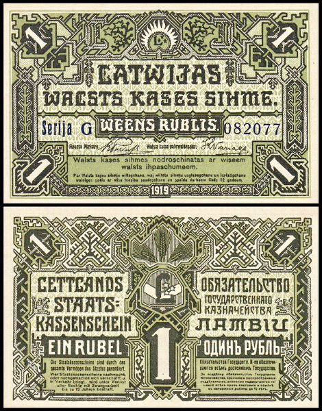 Латвия 1 рубль 1919 (UNC Pick 2b)