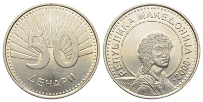 Македония, 50 денар 2008 год