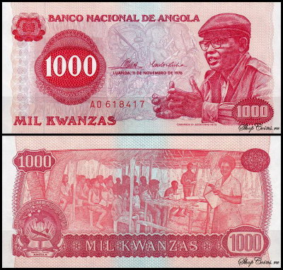 Ангола 1000 эскудо 1976 (UNC Pick 113)