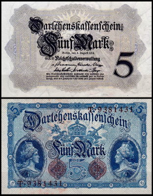 Германия 5 марок 1914 UNC P.47b 7-значный номер