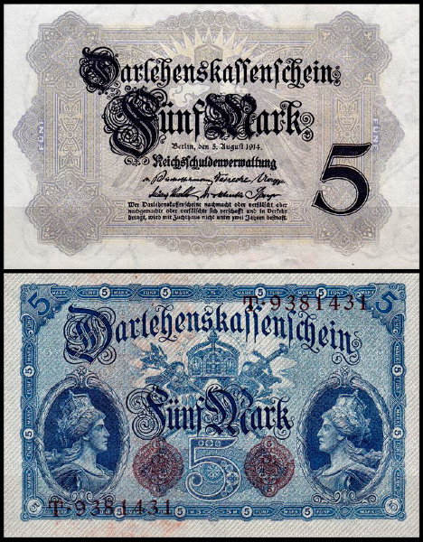 Германия 5 марок 1914 UNC P.47b 7-значный номер