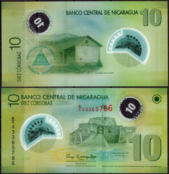 Никарагуа 10 кордоба 2007 (UNC Pick 201)