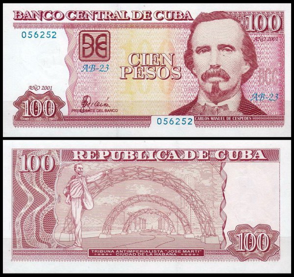 Куба 100 песо 2001 (UNC Pick 124)