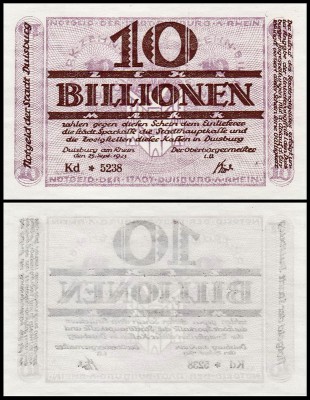 Дуйсбург 1.000.000.000.000 марок 1923 (UNC)