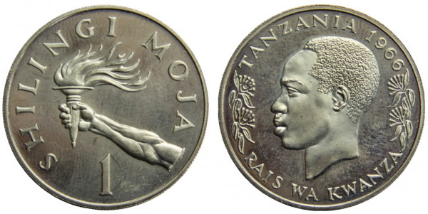 Танзания, 1 шиллинг 1966 год, ПРУФ