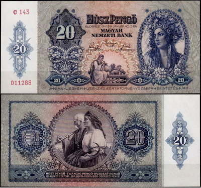 Венгрия 20 пенго 1941 (UNC Pick 109)