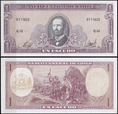 Чили 1 эскудо 1964 (UNC Pick 136)