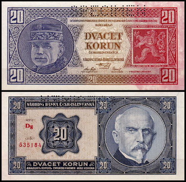 Чехословакия 20 крон 1926 (UNC Pick 21s)