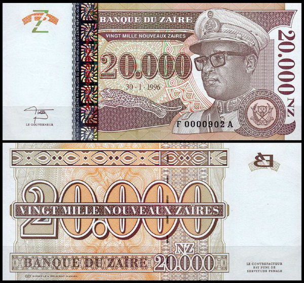 Заир 20000 новых заир 1996 (UNC Pick 72) Printer G&D