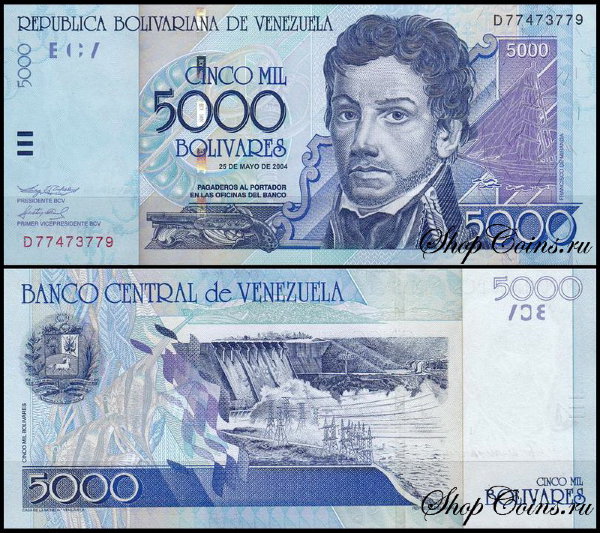 Венесуэла 5000 боливар 2000-2004 (UNC Pick 84)