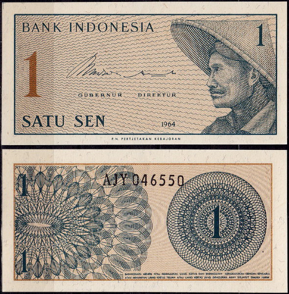 Индонезия 1 сен 1964 (UNC Pick 90)