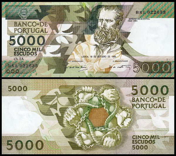 Португалия 5000 эскудо 1989 (AUNC Pick 184c)
