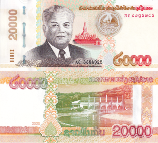 Лаос 20000 кип 2020 (UNC Pick W41c)