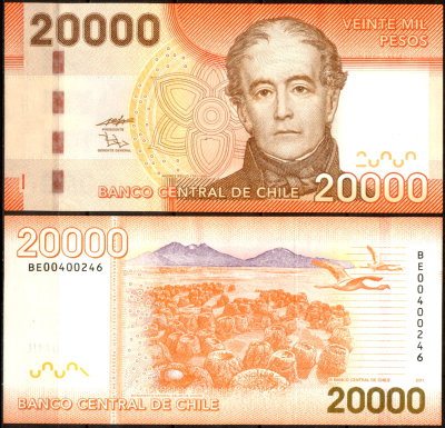 Чили 20000 песо 2009-2018 (UNC Pick 165)