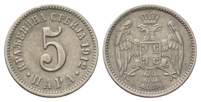 Сербия, 5 пара 1912 год