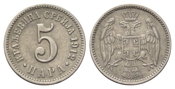Сербия, 5 пара 1912 год