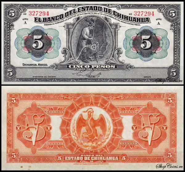 Мексика 5 песо 1913 (UNC Pick S132)
