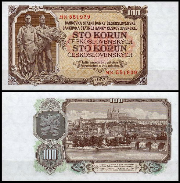 Чехословакия 100 крон 1953 (UNC Pick 86)