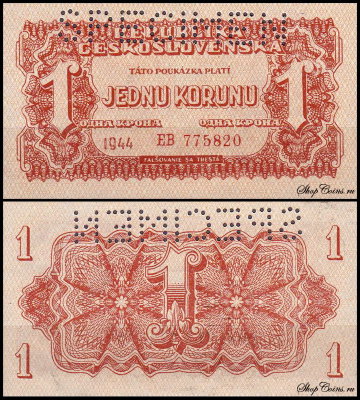 Чехословакия 1 крона 1944 (UNC Pick 45s)