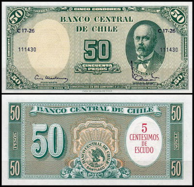 Чили 5 сентесимо 1960-1961 (UNC Pick 126)