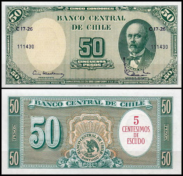 Чили 5 сентесимо 1960-1961 (UNC Pick 126)
