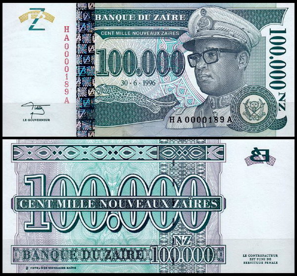 Заир 100000 новых заир 1996 (UNC Pick 77A)