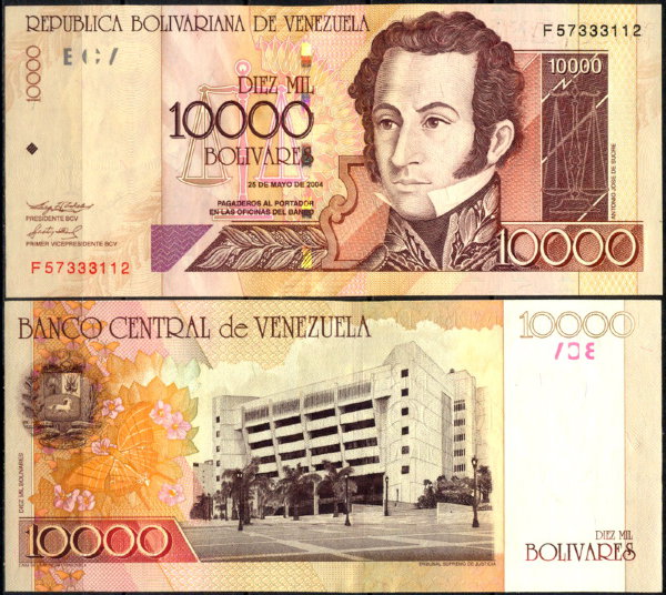 Венесуэла 10000 боливар 2000 2006 (UNC Pick 85)