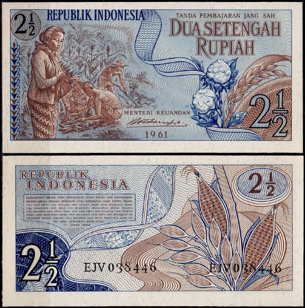 Индонезия 2 1/2 рупии 1961 (UNC Pick 79)
