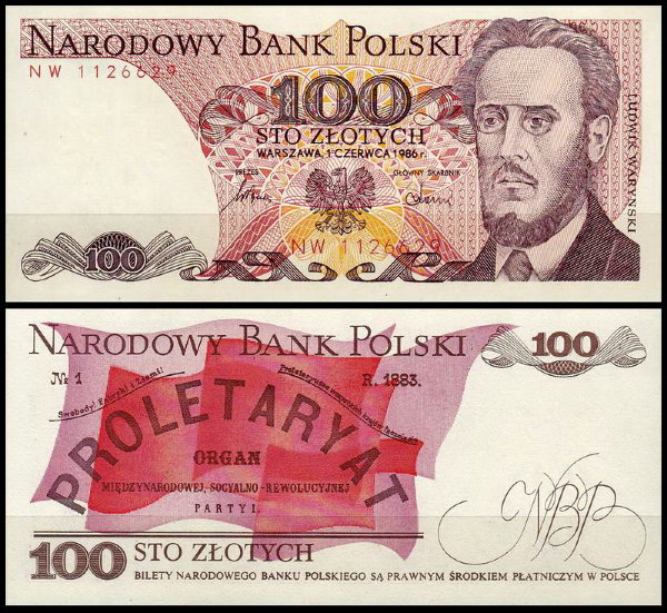 Польша 100 злотых 1986 (UNC Pick 143e)