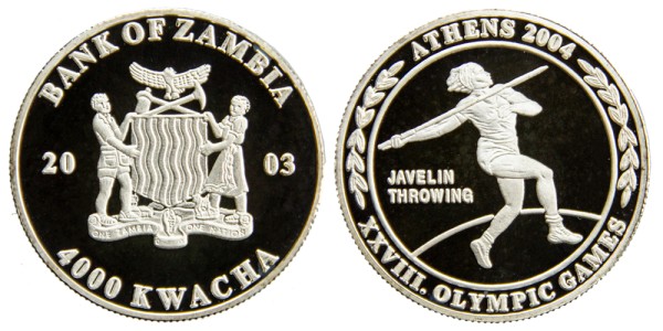 Замбия, 4000 квача 2004 год, метание копья