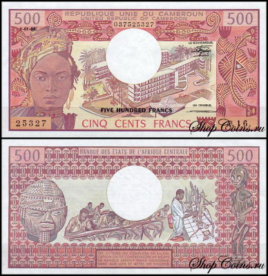 Камерун 500 франков 1983 (UNC Pick 15d)