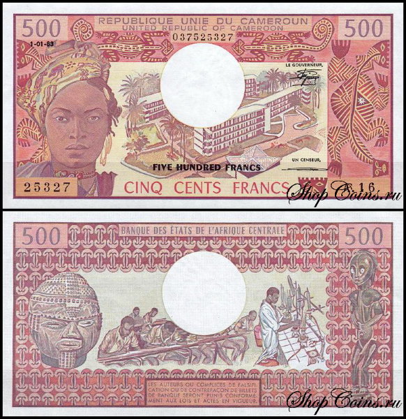 Камерун 500 франков 1983 (UNC Pick 15d)