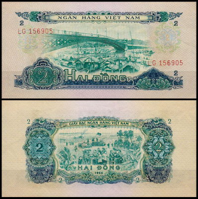 Вьетнам Южный 2 донгa 1966 (UNC Pick 41)