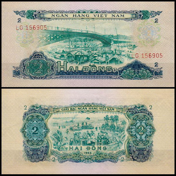 Вьетнам Южный 2 донгa 1966 (UNC Pick 41)