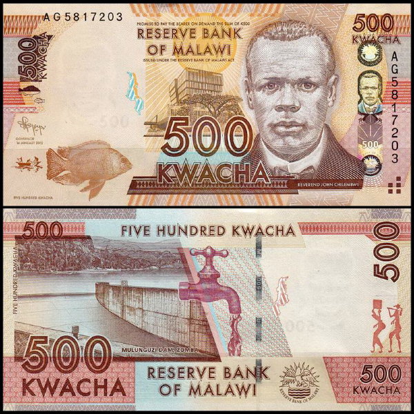 Малави 500 квача 2012-2014 (UNC Pick 61)