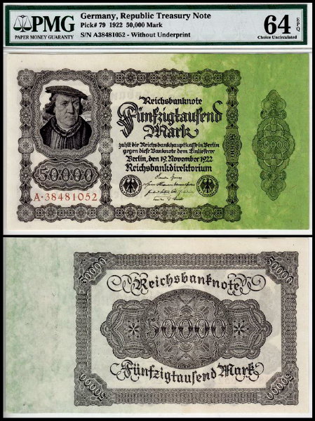 Германия 50000 марок 1922 UNC P.79 PMG64