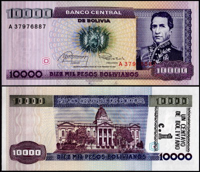 Боливия 1 сентаво 1987 (UNC Pick 195) На банкноте 10000 боливиано