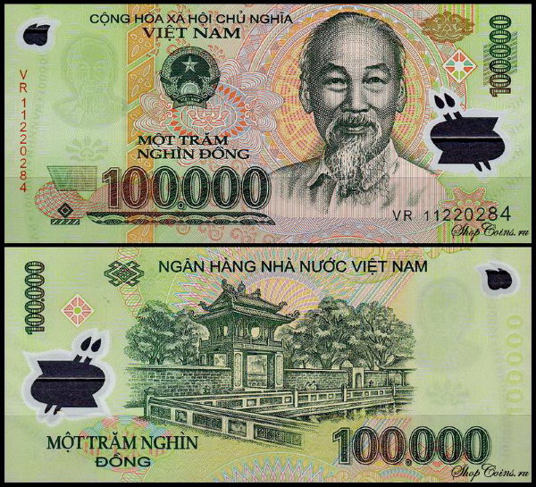 Вьетнам 100000 донг 2006 (UNC Pick 122)